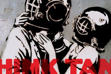 blur_think-tank_banksy