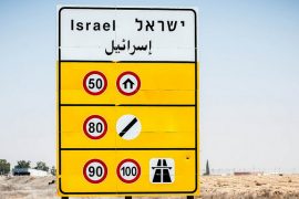 Cine palestino e israelí: seis películas en territorio ocupado