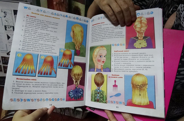 libros texto niñas ucrania