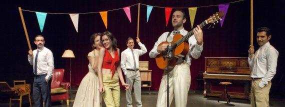 'Nora,1959'. Pedro Gato.​