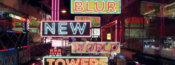 Imagen de 'Blur: new world towers'