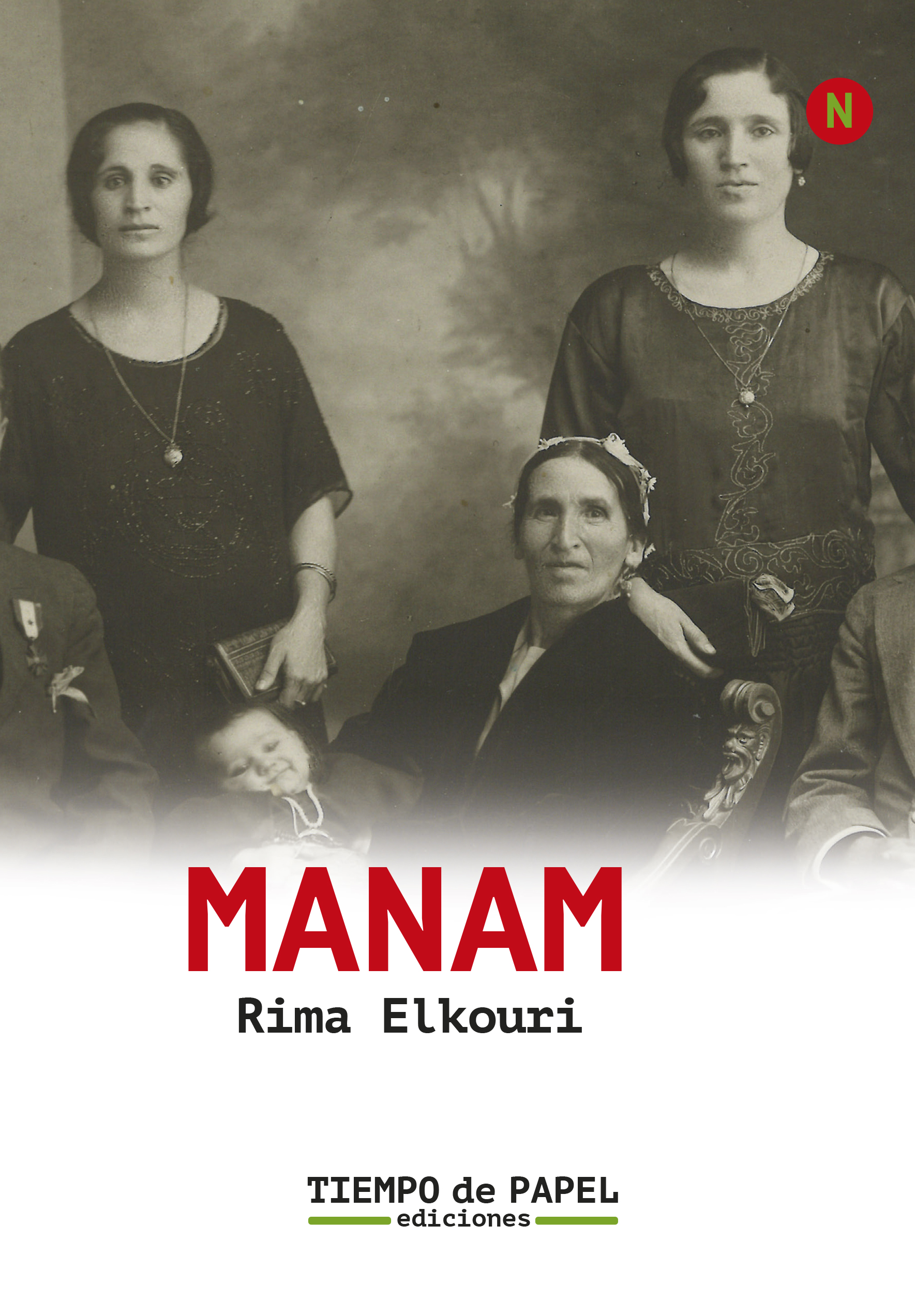 Portada de 'Manam', de Rima Elkouri.