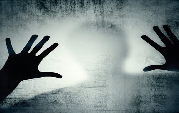 ¿Qué se oculta al otro lado del miedo?